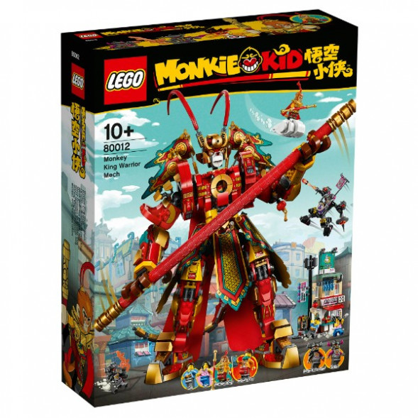 Конструктор LEGO Monkie Kid 80012 Боевой робот Царя Обезьян во Владимире