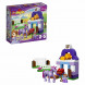 Конструктор LEGO DUPLO 10594 София Прекрасная: королевская конюшня во Владимире