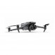 Квадрокоптер DJI Mavic 3 Pro (с пультом DJI RC) во Владимире