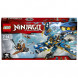 Конструктор LEGO Ninjago 70602 Дракон Джея во Владимире