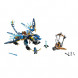 Конструктор LEGO Ninjago 70602 Дракон Джея во Владимире