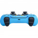 Геймпад Sony DualSense Limited Edition (Fortnite) во Владимире