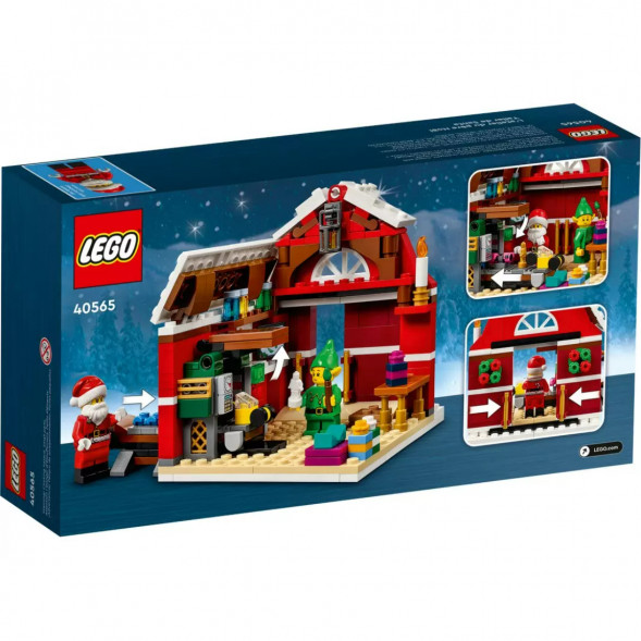 Конструктор LEGO Seasonal 40565 Мастерская Санты во Владимире