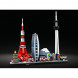 Конструктор LEGO Architecture 21051 Токио во Владимире
