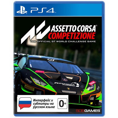 Assetto Corsa Competizione [PS4, русские субтитры] во Владимире