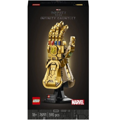 Конструктор LEGO Marvel Avengers Movie 4 76191 Перчатка бесконечности во Владимире
