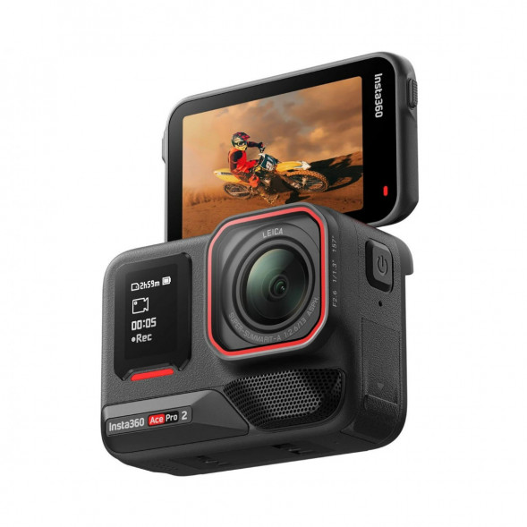 Экшн-камера Insta360 Ace Pro 2 Single Battery Xplorer Bundle, Gray во Владимире