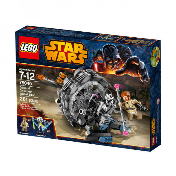Конструктор LEGO Star Wars 75040 Машина генерала Гривуса во Владимире