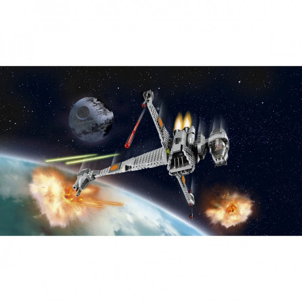 Конструктор LEGO Star Wars 75050 Истребитель B-Wing во Владимире