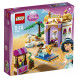 Конструктор LEGO Disney Princess 41061 Экзотический дворец Жасмин во Владимире