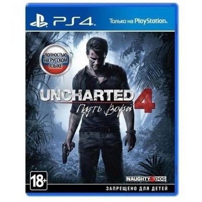 Uncharted 4 Путь вора [PS4]  во Владимире
