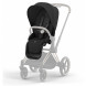 Коляска 2 в 1 Cybex Priam IV Sepia Black, шасси Rosegold во Владимире