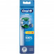 Насадки для зубной щетки Oral-B Pro Precision Clean, 8 шт. во Владимире