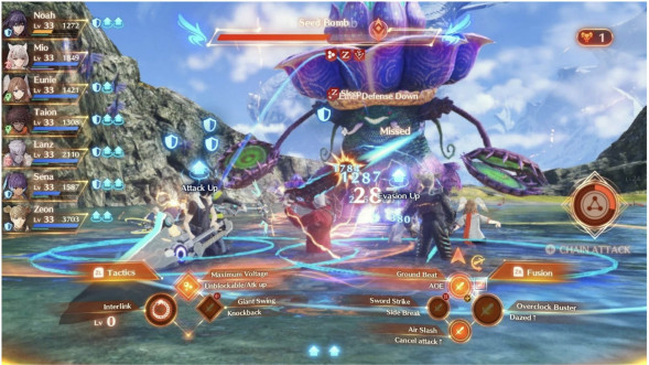 Игра Xenoblade Chronicles 3 [Nintendo Switch, английская версия] во Владимире