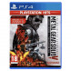 Игра Metal Gear Solid V: The Definitive Experience [PS4, русские субтитры] во Владимире