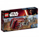 Конструктор LEGO Star Wars 75099 Спидер Рей во Владимире