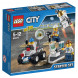 Конструктор LEGO City Space Port 60077 Набор для начинающих &amp;quot;Космос&amp;quot; во Владимире