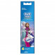 Насадки на зубные щетки Oral-B Frozen, 4 шт. во Владимире