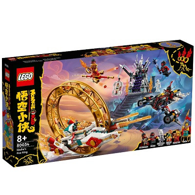Lego Конструктор LEGO Monkie Kid 80034 Огненное кольцо Нэчжа во Владимире
