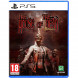Игра The House of the Dead: Remake [PS5, русские субтитры] во Владимире