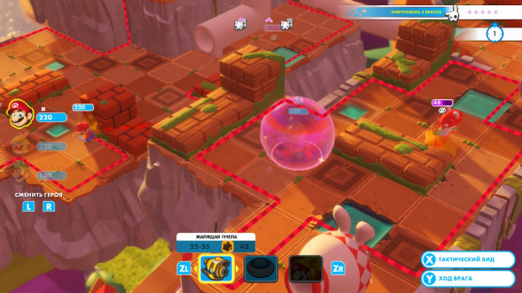 Игра Mario + Rabbids Kingdom Battle [Nintendo Switch, английский язык] во Владимире