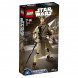 Конструктор LEGO Star Wars 75113 Рей во Владимире