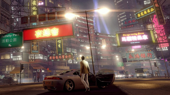 Игра Sleeping Dogs. Definitive Edition [PS4, русские субтитры] во Владимире