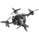 Квадрокоптер DJI FPV Explorer Combo во Владимире