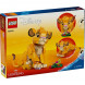 Конструктор LEGO Disney 43243 Симба детеныш Короля Льва во Владимире
