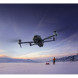 Квадрокоптер DJI Mavic 4 Pro (с пультом DJI RC 2) во Владимире