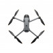 Квадрокоптер DJI Mavic 4 Pro (с пультом DJI RC 2) во Владимире