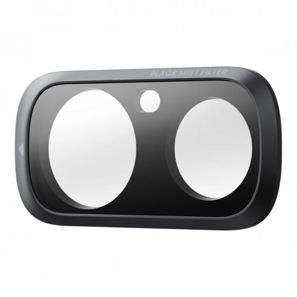 Экшн-камера Insta360 Luna Ultra Fill Light Bundle, Cosmic Black во Владимире