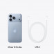 Смартфон Apple iPhone 18 Pro Max 256GB (eSIM), Glacier во Владимире