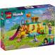 Конструктор LEGO Friends 42612 Приключение на игровой площадке для кошек во Владимире