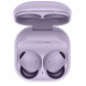 Наушники Samsung Galaxy Buds2 Pro (SM- R510), лавандовый во Владимире