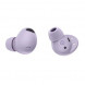 Наушники Samsung Galaxy Buds2 Pro (SM- R510), лавандовый во Владимире