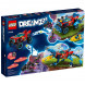 Конструктор LEGO DREAMZzz 71458 Автомобиль-крокодил во Владимире