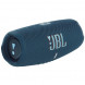 Портативная акустика JBL Charge 5, синий во Владимире