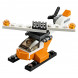 Конструктор LEGO Creator 31043 Перевозчик вертолета во Владимире