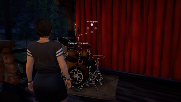 Игра Life is Strange: True Colors [PS4, русские субтитры] во Владимире