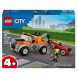Конструктор LEGO City 60435 Ремонт эвакуаторов и спортивных автомобилей во Владимире