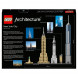 Конструктор LEGO Architecture 21028 Нью Йорк во Владимире