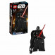 Конструктор LEGO Star Wars 75117 Кайло Рен во Владимире