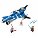 Конструктор LEGO Star Wars 75087 Джедайский истребитель Анакина во Владимире