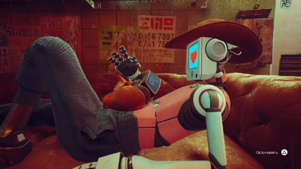 Игра Stray [PS5, русские субтитры] во Владимире
