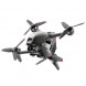 Квадрокоптер DJI FPV Combo (CN), grey во Владимире
