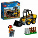 Конструктор LEGO City Great Vehicles 60219 Строительный погрузчик во Владимире