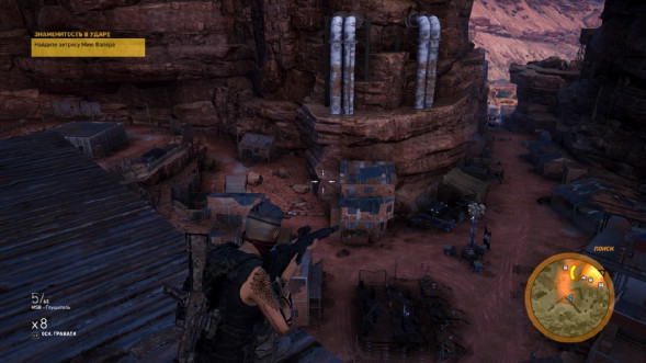 Игра Tom Clancy&amp;#039;s Ghost Recon: Wildlands [PS4, русская версия] во Владимире