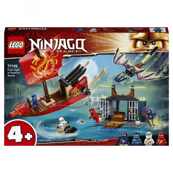 Конструктор LEGO Ninjago 71749 Дар Судьбы Решающая битва во Владимире