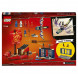 Конструктор LEGO Ninjago 71749 Дар Судьбы Решающая битва во Владимире